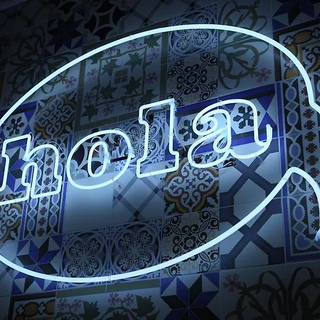 بيت شباب Hola Eixample برشلونة