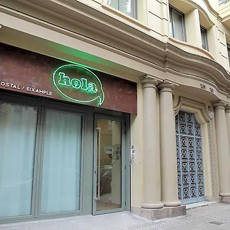 Vandrerhjem Hola Eixample