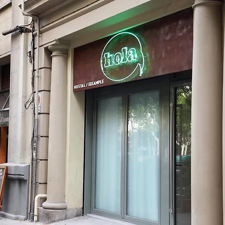 אכסניה Hola Eixample *