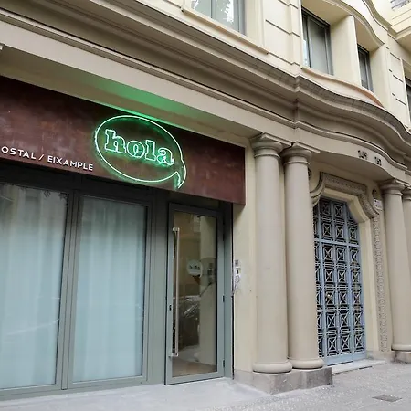 אכסניה Hola Eixample